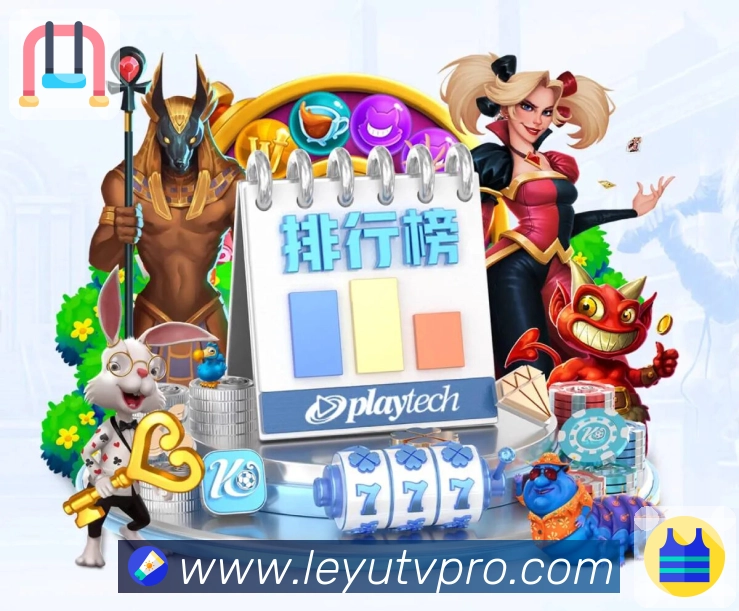 <strong>leyu</strong>联系信息安全保护